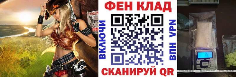 Амфетамин Premium  hydra ССЫЛКА  Брюховецкая 