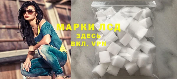 бутик Алексин