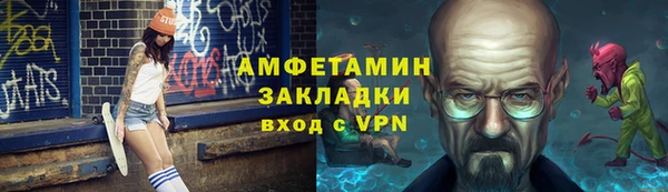 героин Алзамай