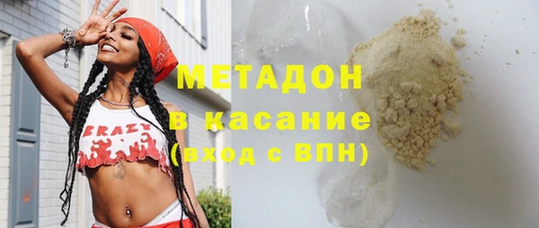 героин Алзамай