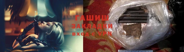 героин Алзамай