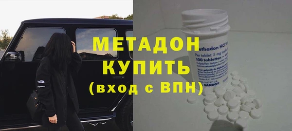 а пвп мука Абинск
