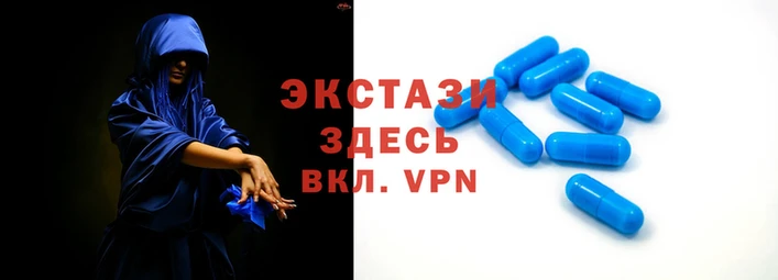наркотики Абаза