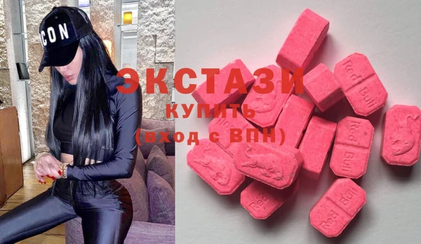 бутик Алексин
