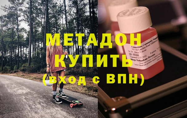 гидра Алексеевка