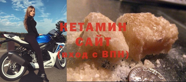 меф Абдулино