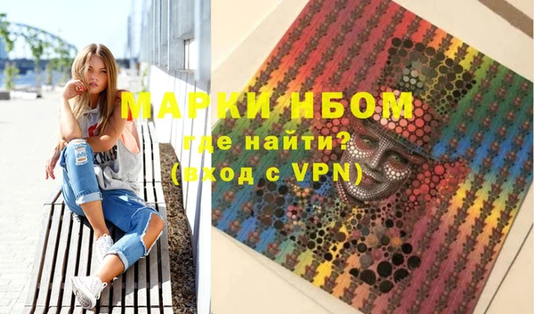 героин Алзамай