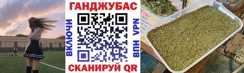Бошки Шишки MAZAR Брюховецкая